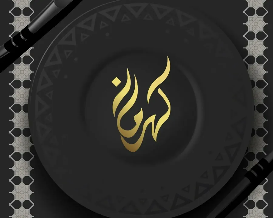 Kahraman