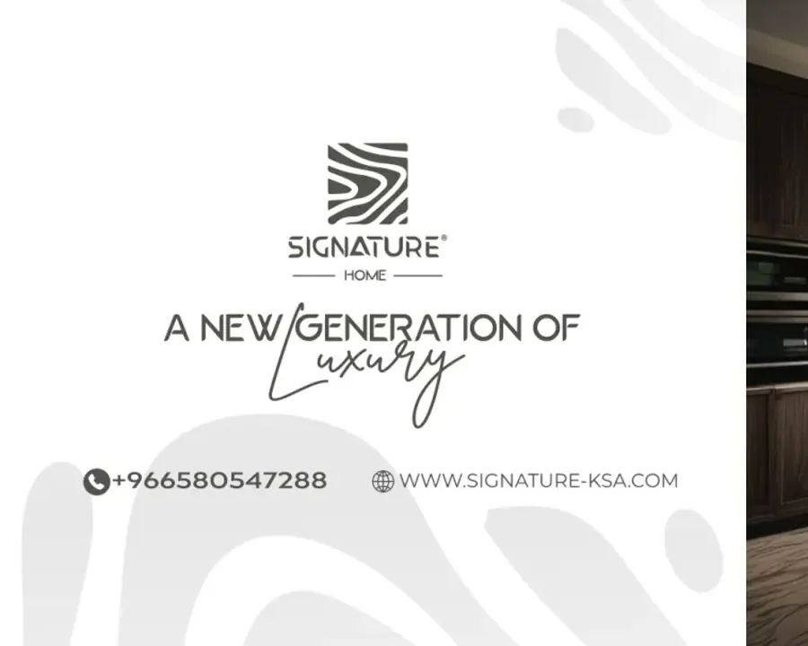 Signature Home